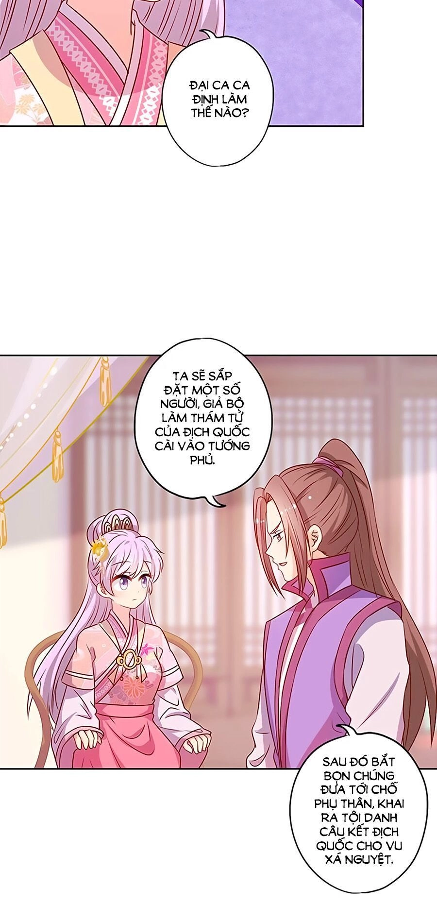 Hoàng Hậu Nương Nương Đích Năm Xu Đặc Hiệu Chapter 206 - 2