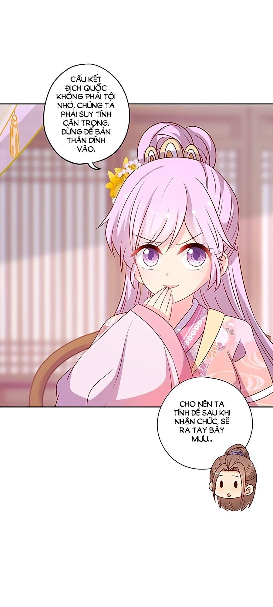 Hoàng Hậu Nương Nương Đích Năm Xu Đặc Hiệu Chapter 206 - 3