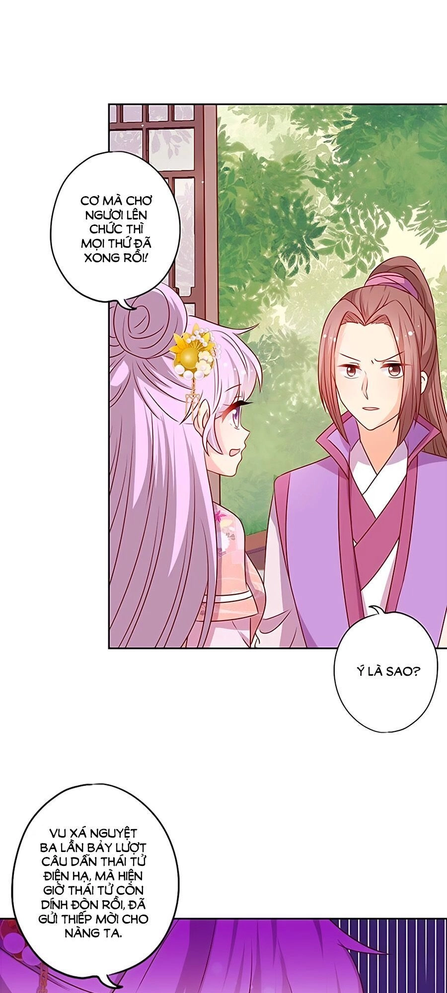 Hoàng Hậu Nương Nương Đích Năm Xu Đặc Hiệu Chapter 206 - 4