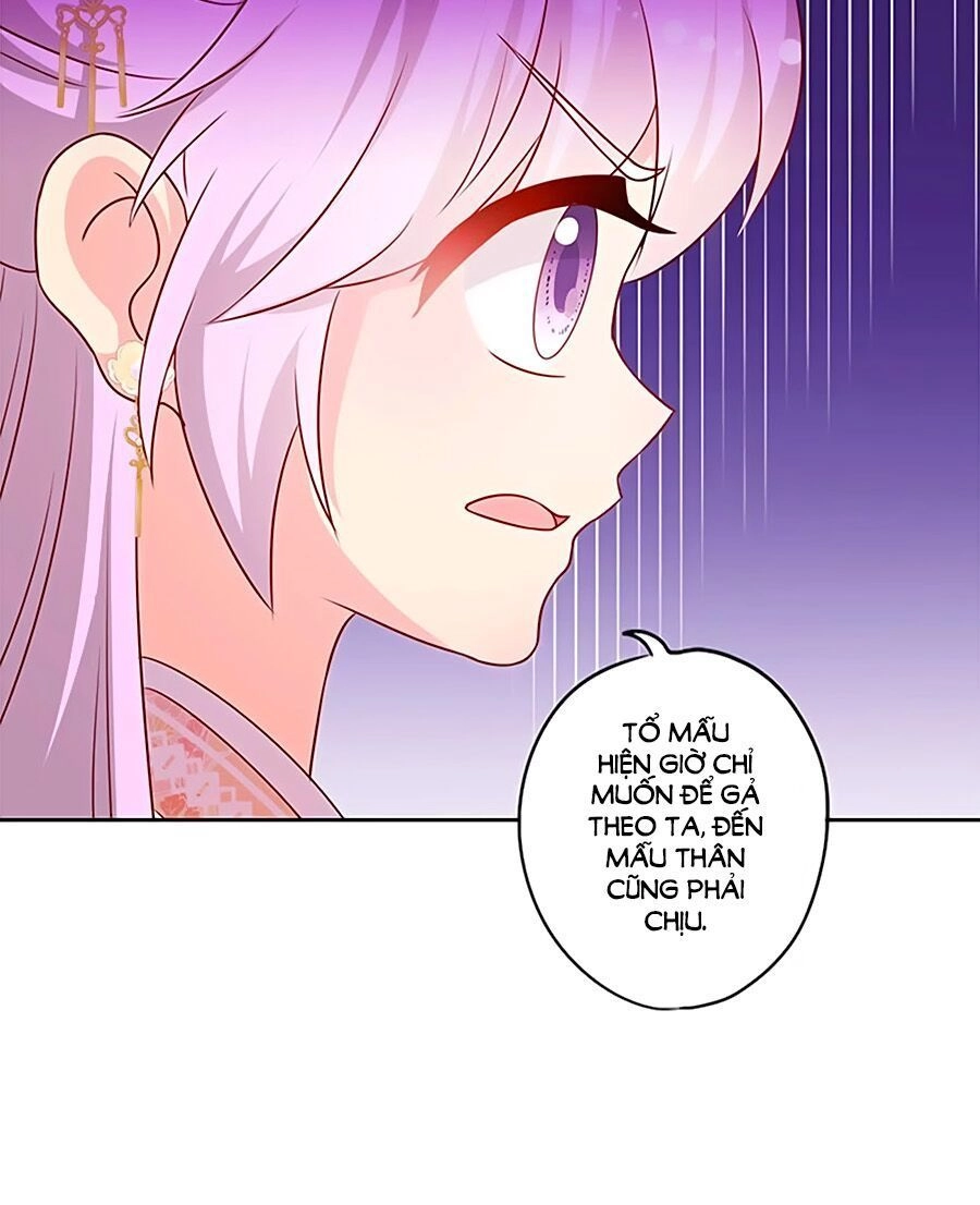 Hoàng Hậu Nương Nương Đích Năm Xu Đặc Hiệu Chapter 206 - 5