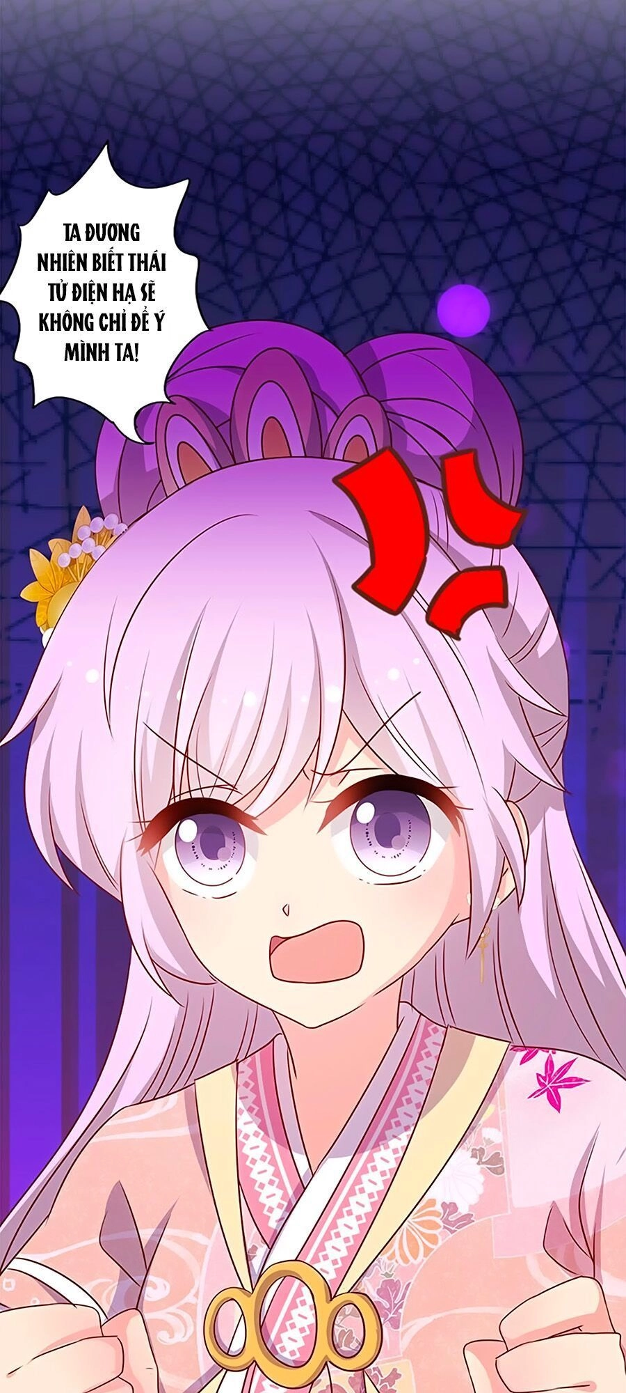 Hoàng Hậu Nương Nương Đích Năm Xu Đặc Hiệu Chapter 206 - 7