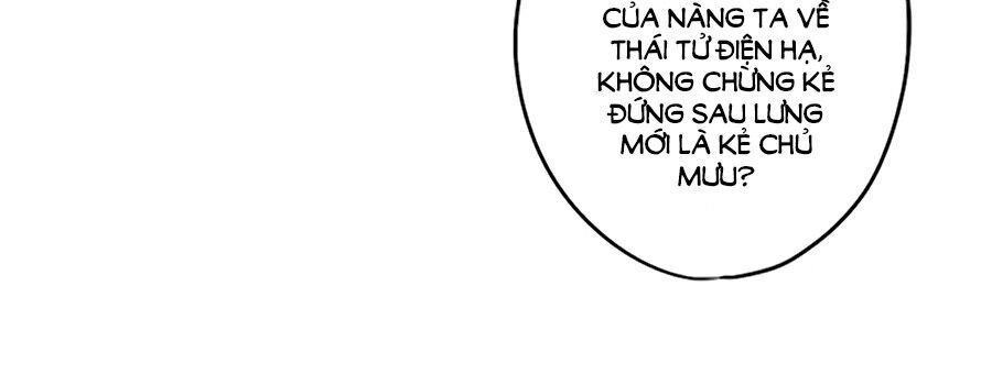 Hoàng Hậu Nương Nương Đích Năm Xu Đặc Hiệu Chapter 206 - 9