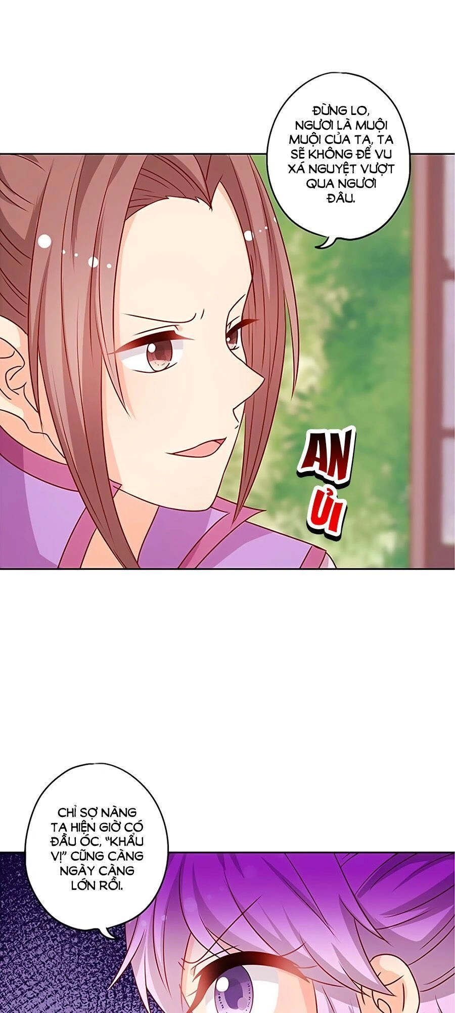 Hoàng Hậu Nương Nương Đích Năm Xu Đặc Hiệu Chapter 206 - 10