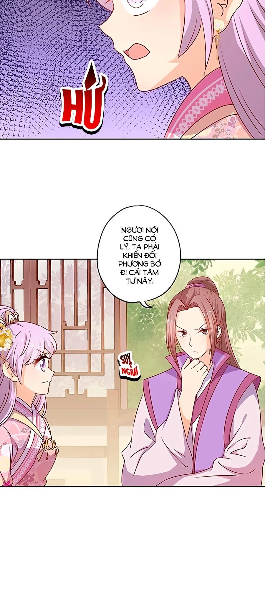 Hoàng Hậu Nương Nương Đích Năm Xu Đặc Hiệu Chapter 206 - 11