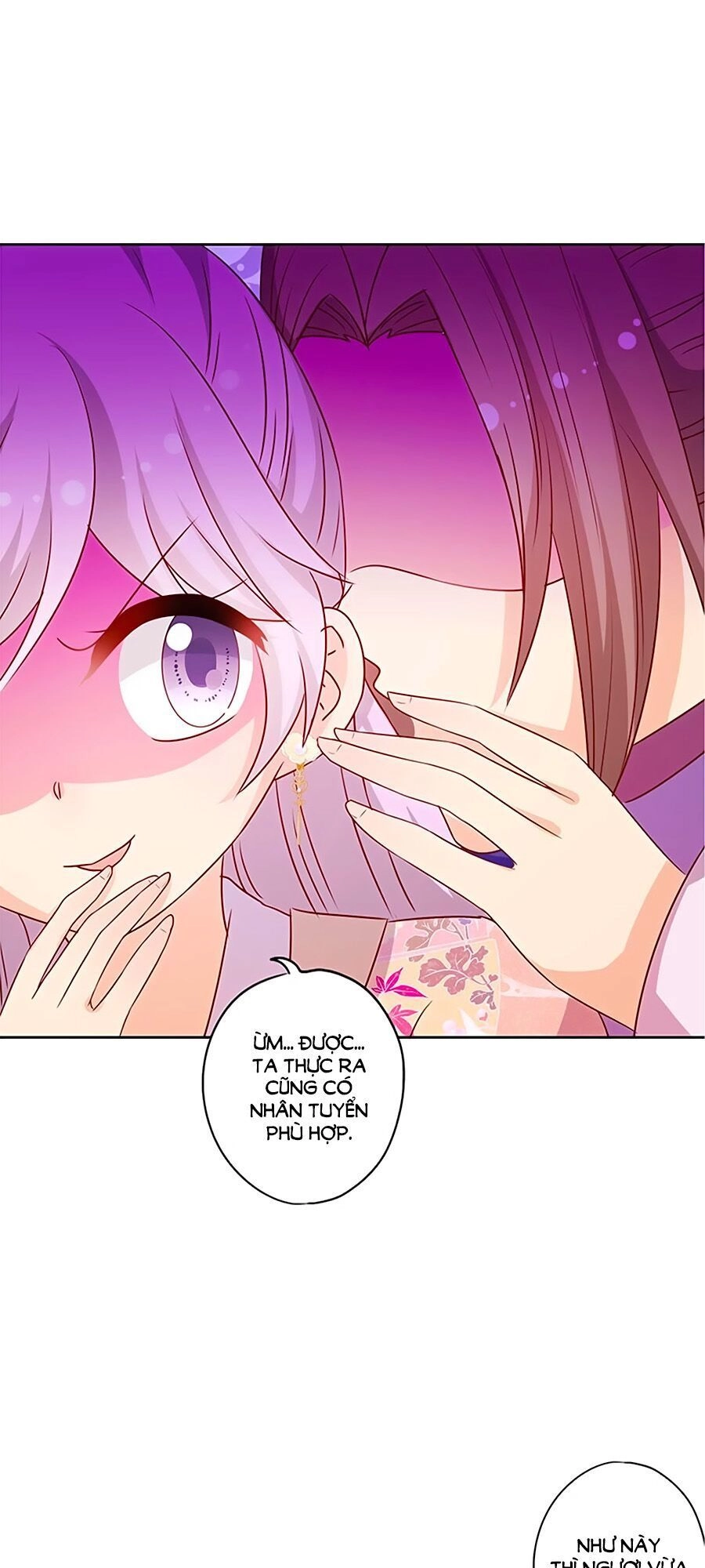 Hoàng Hậu Nương Nương Đích Năm Xu Đặc Hiệu Chapter 206 - 13