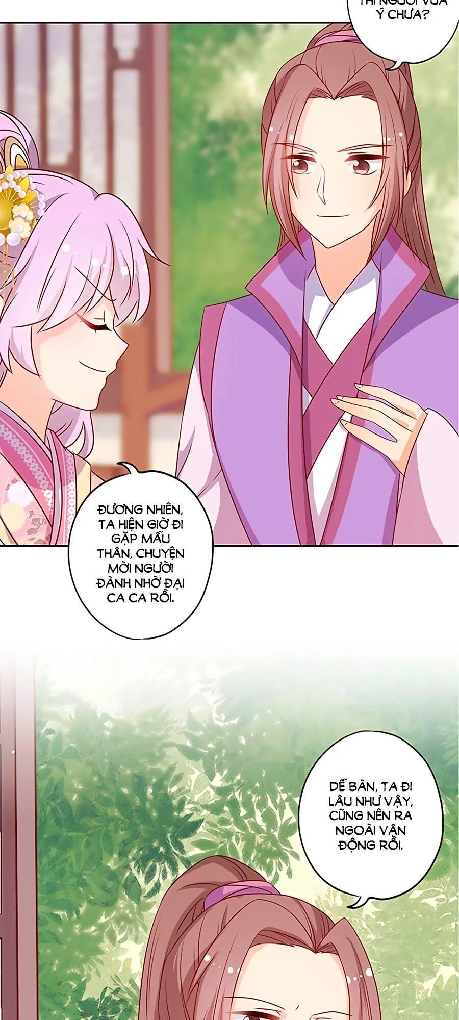 Hoàng Hậu Nương Nương Đích Năm Xu Đặc Hiệu Chapter 206 - 14