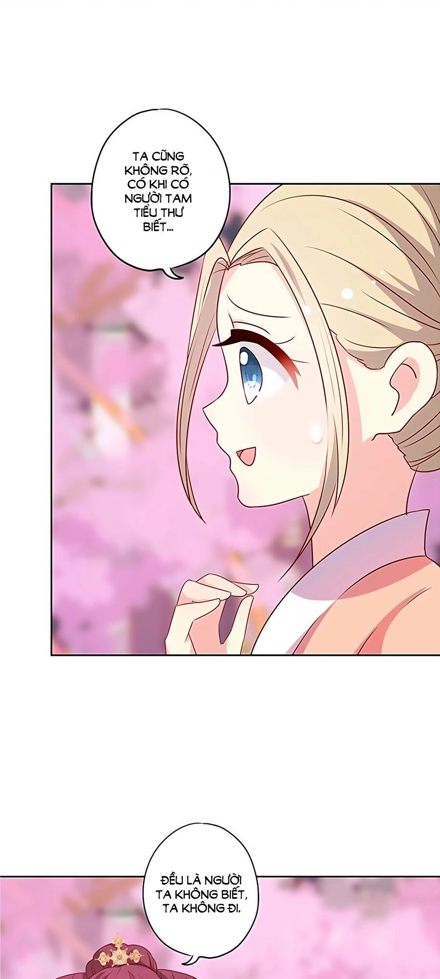 Hoàng Hậu Nương Nương Đích Năm Xu Đặc Hiệu Chapter 206 - 21