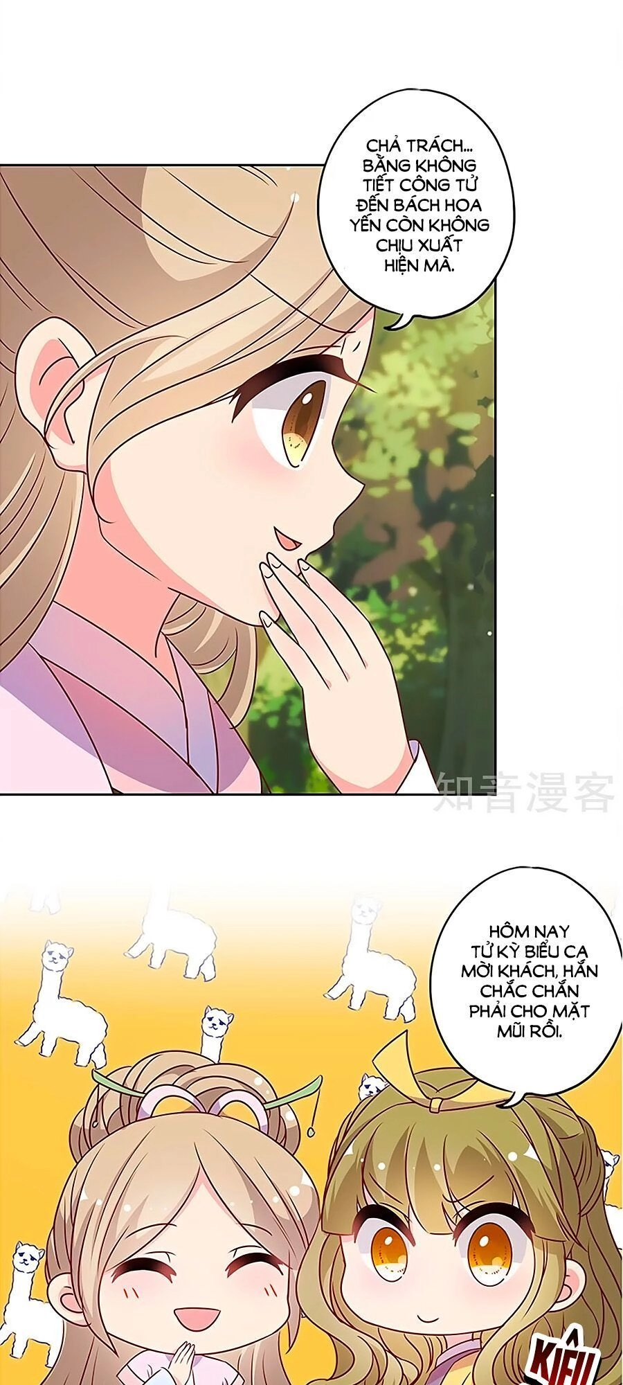 Hoàng Hậu Nương Nương Đích Năm Xu Đặc Hiệu Chapter 207 - 13