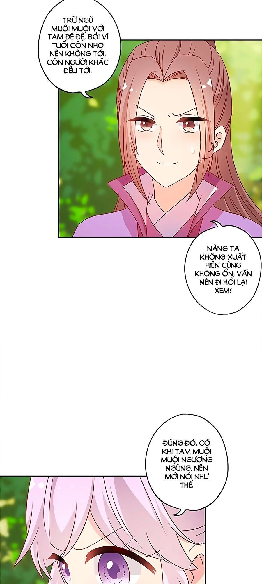 Hoàng Hậu Nương Nương Đích Năm Xu Đặc Hiệu Chapter 207 - 22