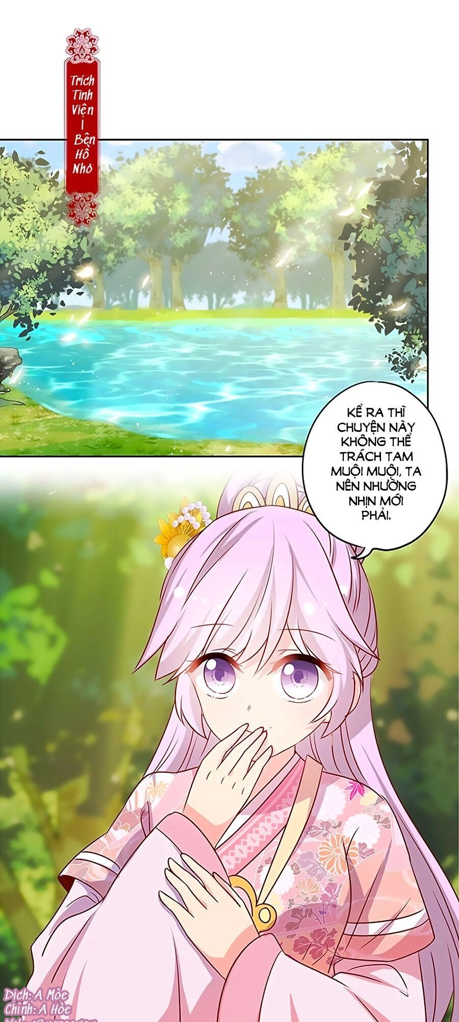 Hoàng Hậu Nương Nương Đích Năm Xu Đặc Hiệu Chapter 208 - 1