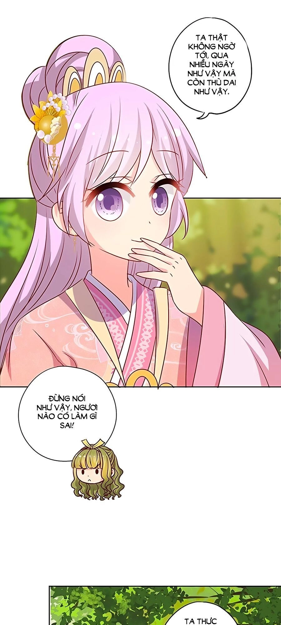 Hoàng Hậu Nương Nương Đích Năm Xu Đặc Hiệu Chapter 208 - 4