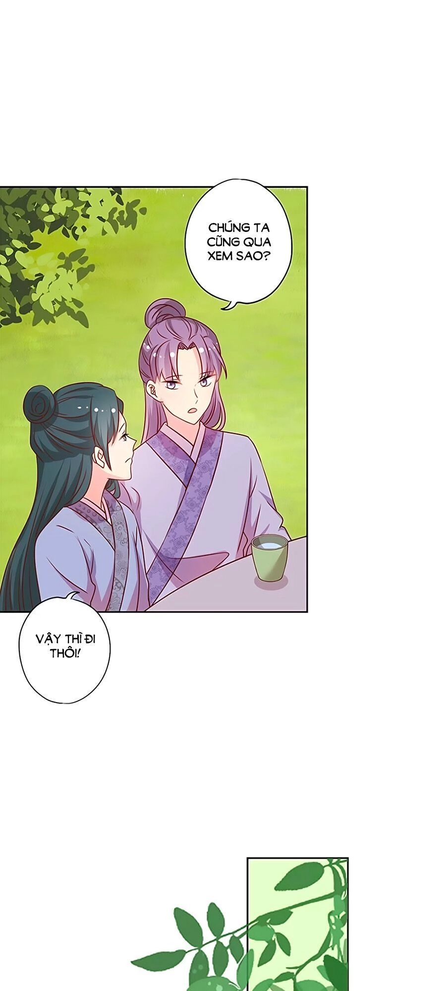 Hoàng Hậu Nương Nương Đích Năm Xu Đặc Hiệu Chapter 208 - 7