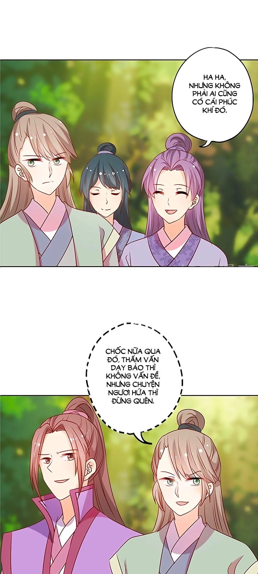 Hoàng Hậu Nương Nương Đích Năm Xu Đặc Hiệu Chapter 208 - 11