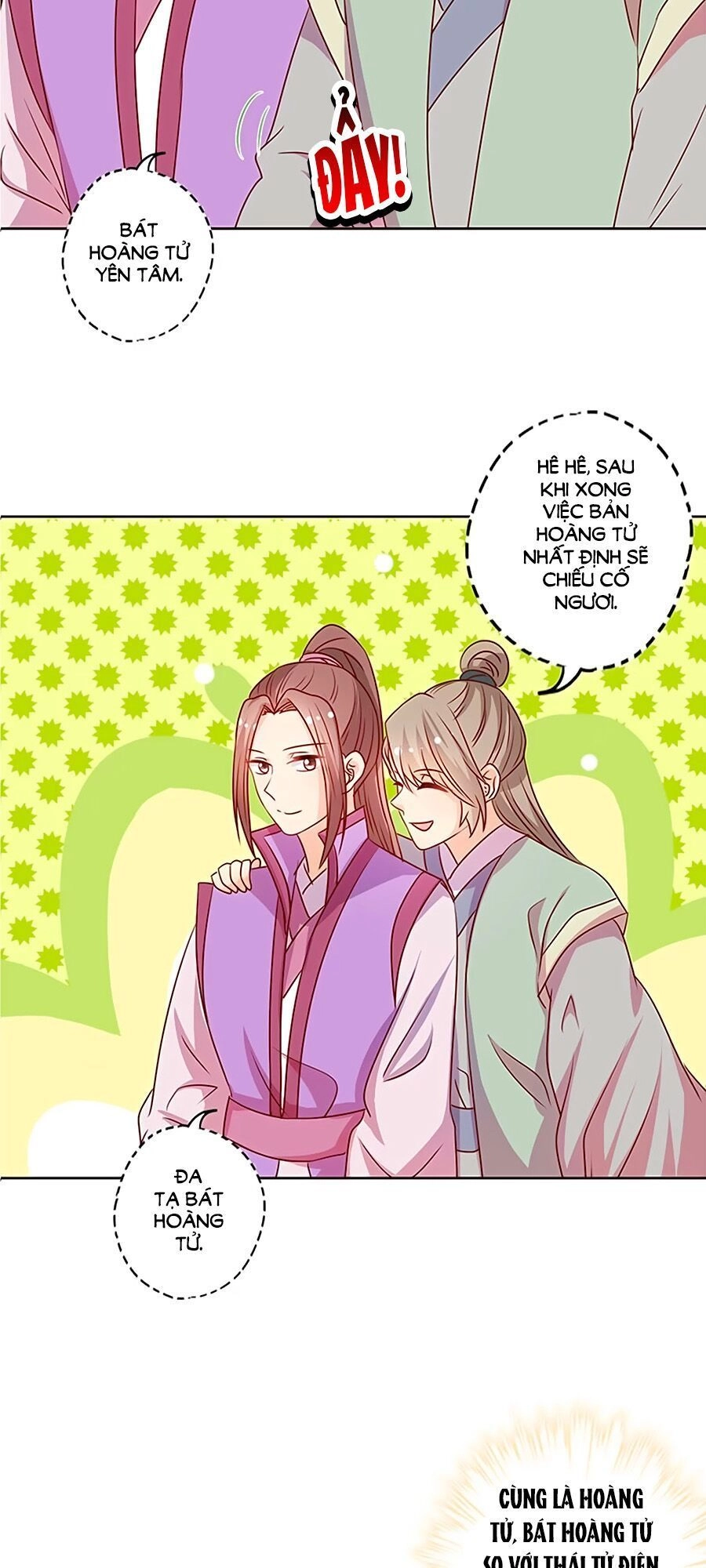 Hoàng Hậu Nương Nương Đích Năm Xu Đặc Hiệu Chapter 208 - 12