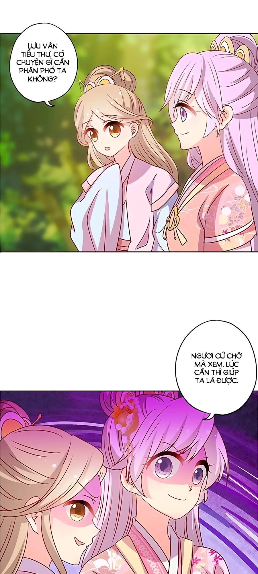 Hoàng Hậu Nương Nương Đích Năm Xu Đặc Hiệu Chapter 208 - 15