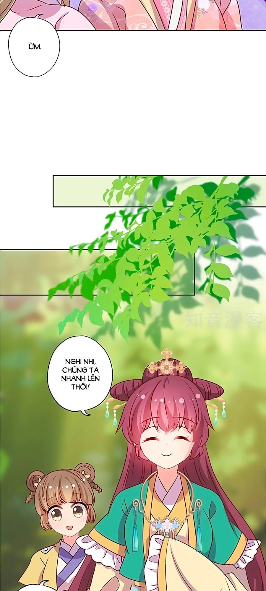 Hoàng Hậu Nương Nương Đích Năm Xu Đặc Hiệu Chapter 208 - 16