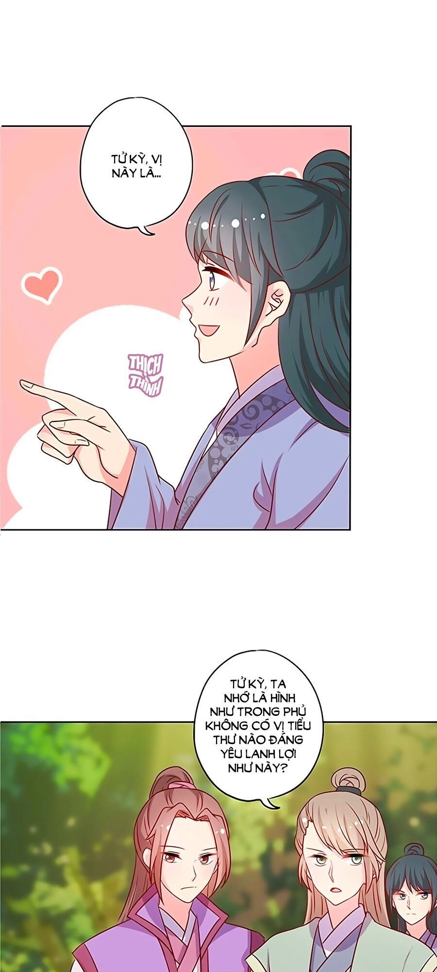 Hoàng Hậu Nương Nương Đích Năm Xu Đặc Hiệu Chapter 208 - 18