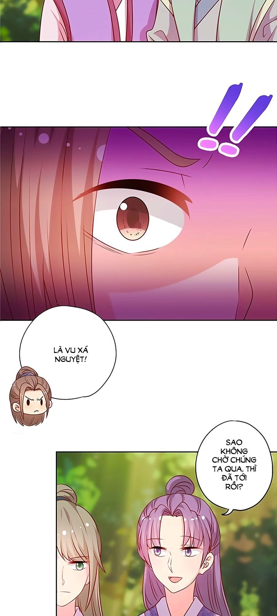 Hoàng Hậu Nương Nương Đích Năm Xu Đặc Hiệu Chapter 208 - 19