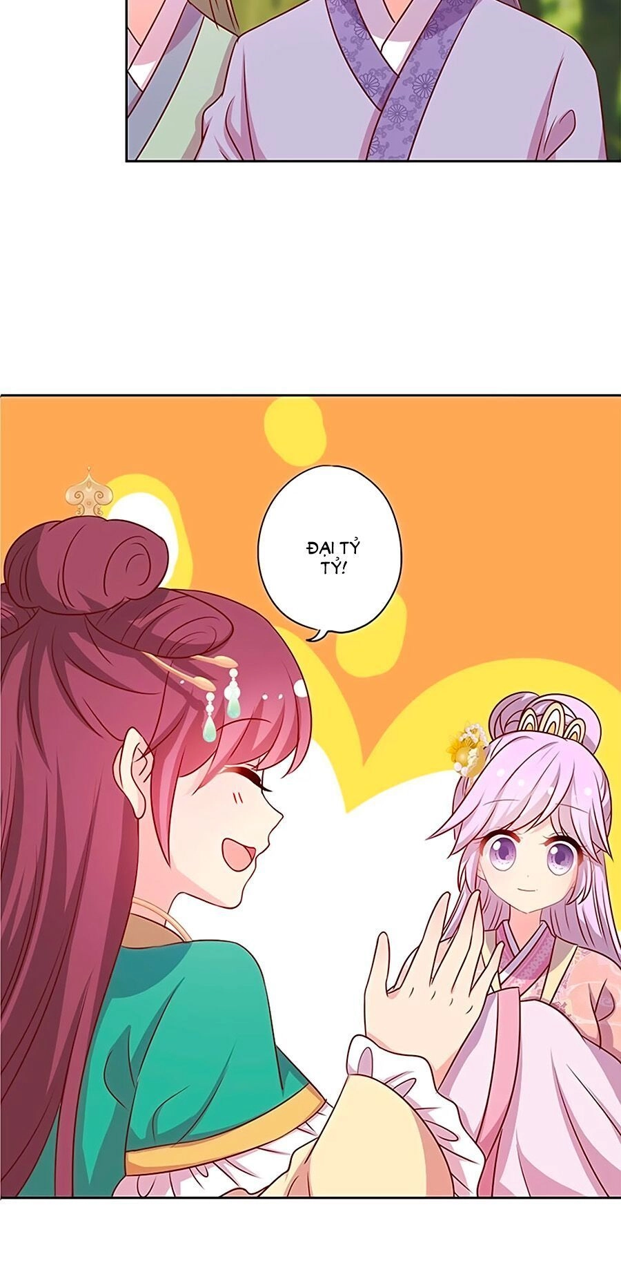 Hoàng Hậu Nương Nương Đích Năm Xu Đặc Hiệu Chapter 208 - 20