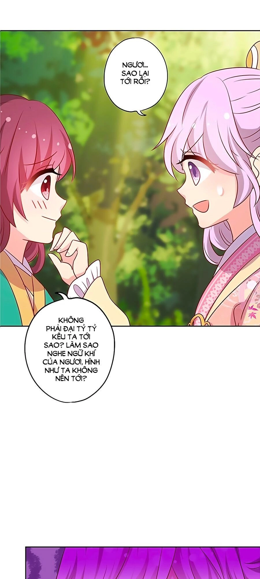 Hoàng Hậu Nương Nương Đích Năm Xu Đặc Hiệu Chapter 208 - 21