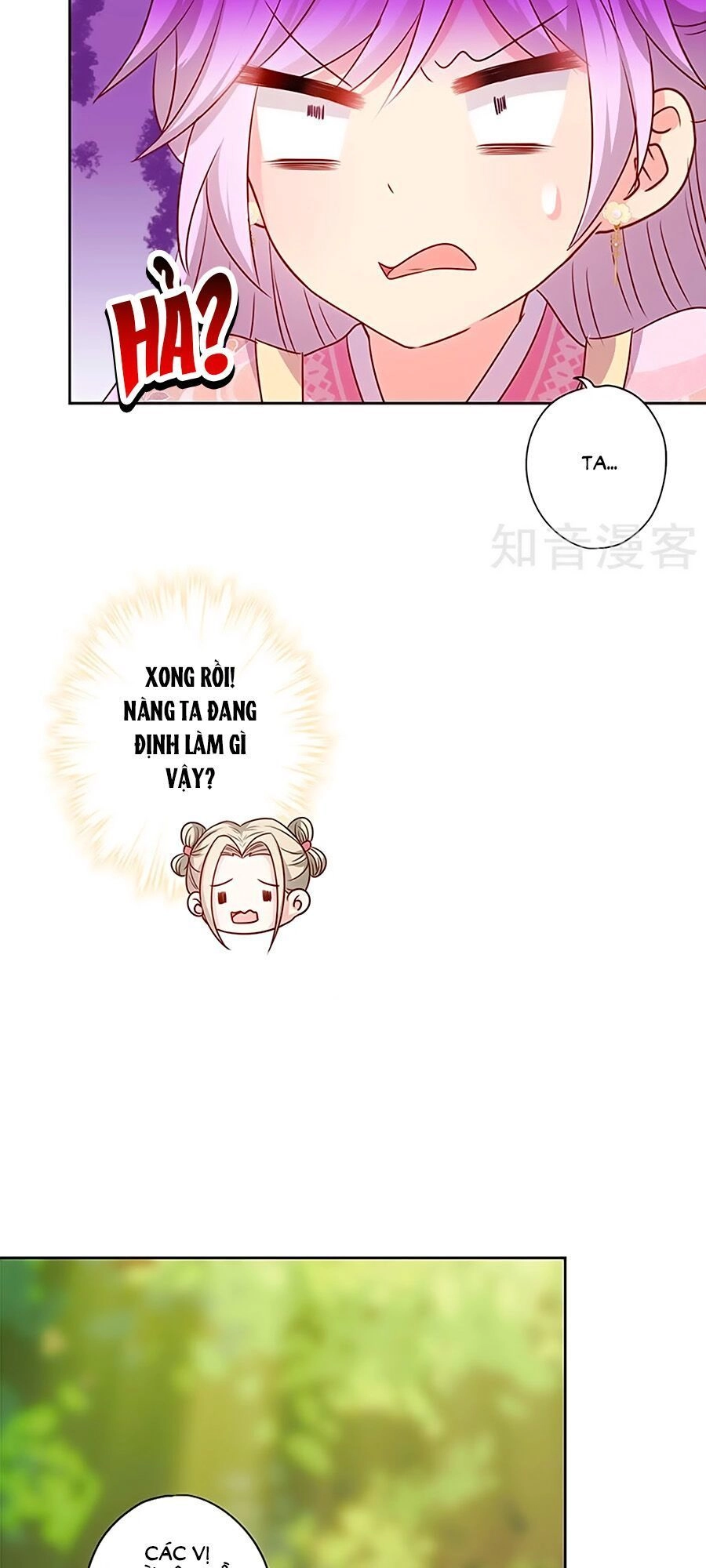 Hoàng Hậu Nương Nương Đích Năm Xu Đặc Hiệu Chapter 208 - 22