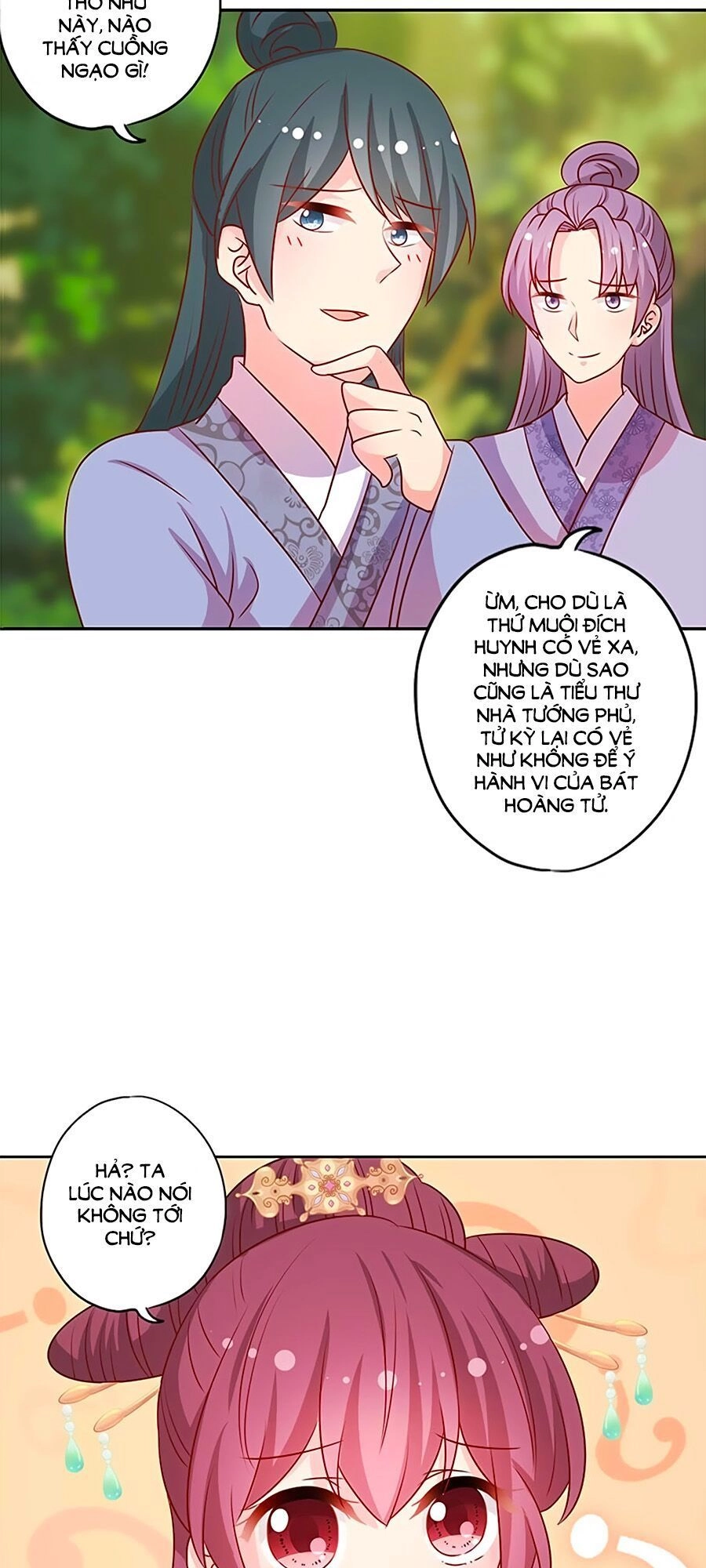 Hoàng Hậu Nương Nương Đích Năm Xu Đặc Hiệu Chapter 208 - 26