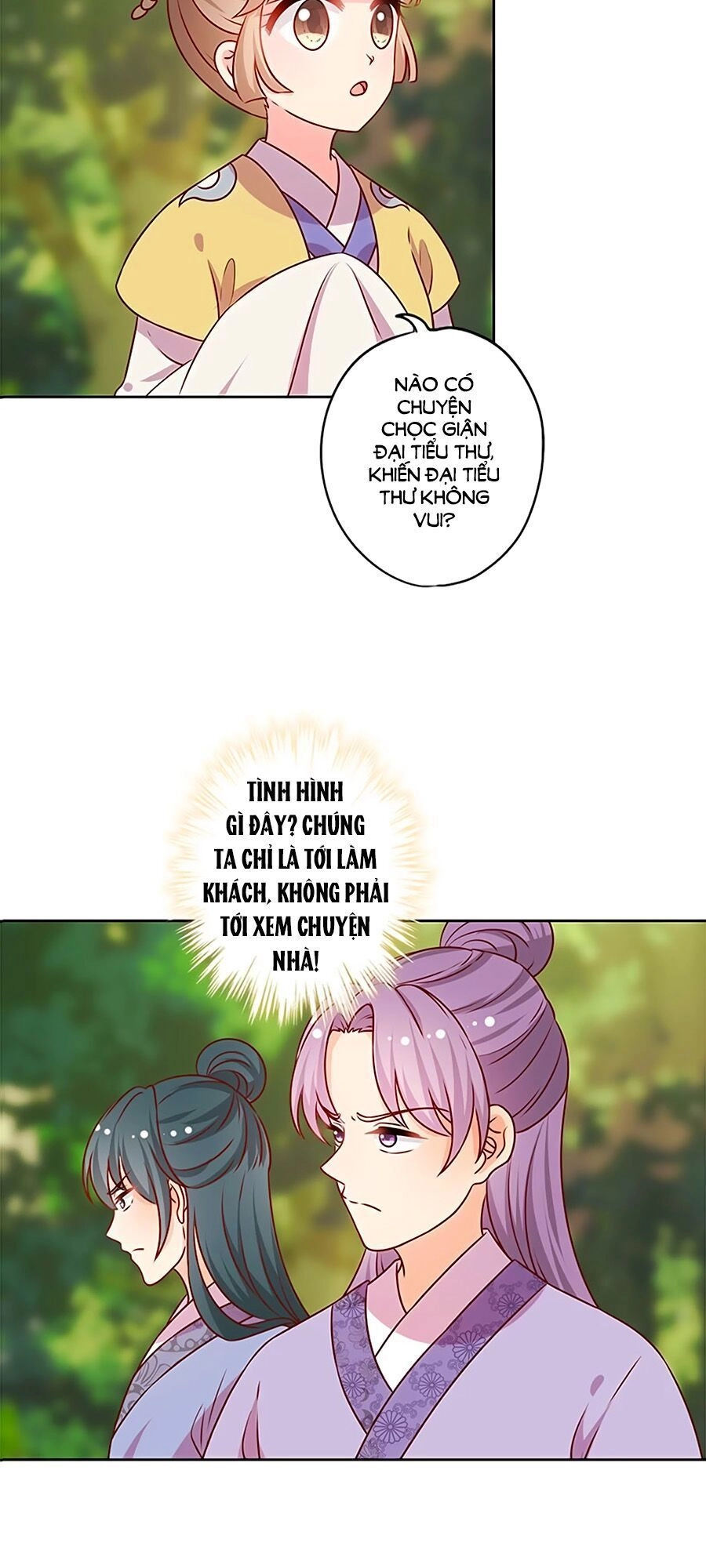 Hoàng Hậu Nương Nương Đích Năm Xu Đặc Hiệu Chapter 209 - 5