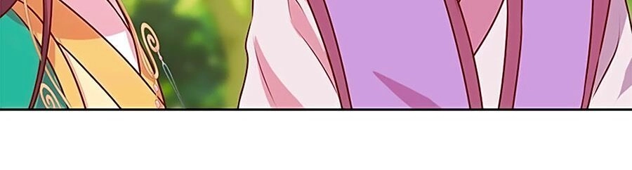 Hoàng Hậu Nương Nương Đích Năm Xu Đặc Hiệu Chapter 209 - 19