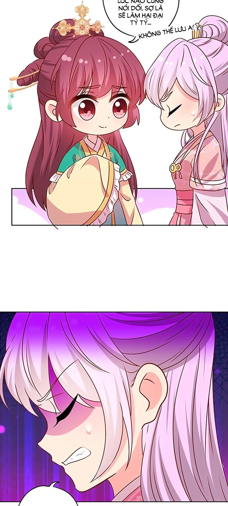 Hoàng Hậu Nương Nương Đích Năm Xu Đặc Hiệu Chapter 209 - 21