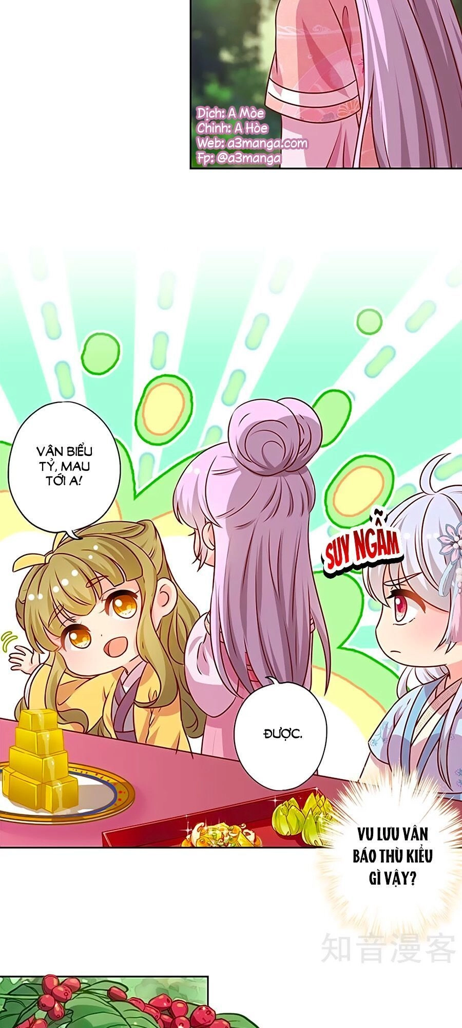 Hoàng Hậu Nương Nương Đích Năm Xu Đặc Hiệu Chapter 210 - 5