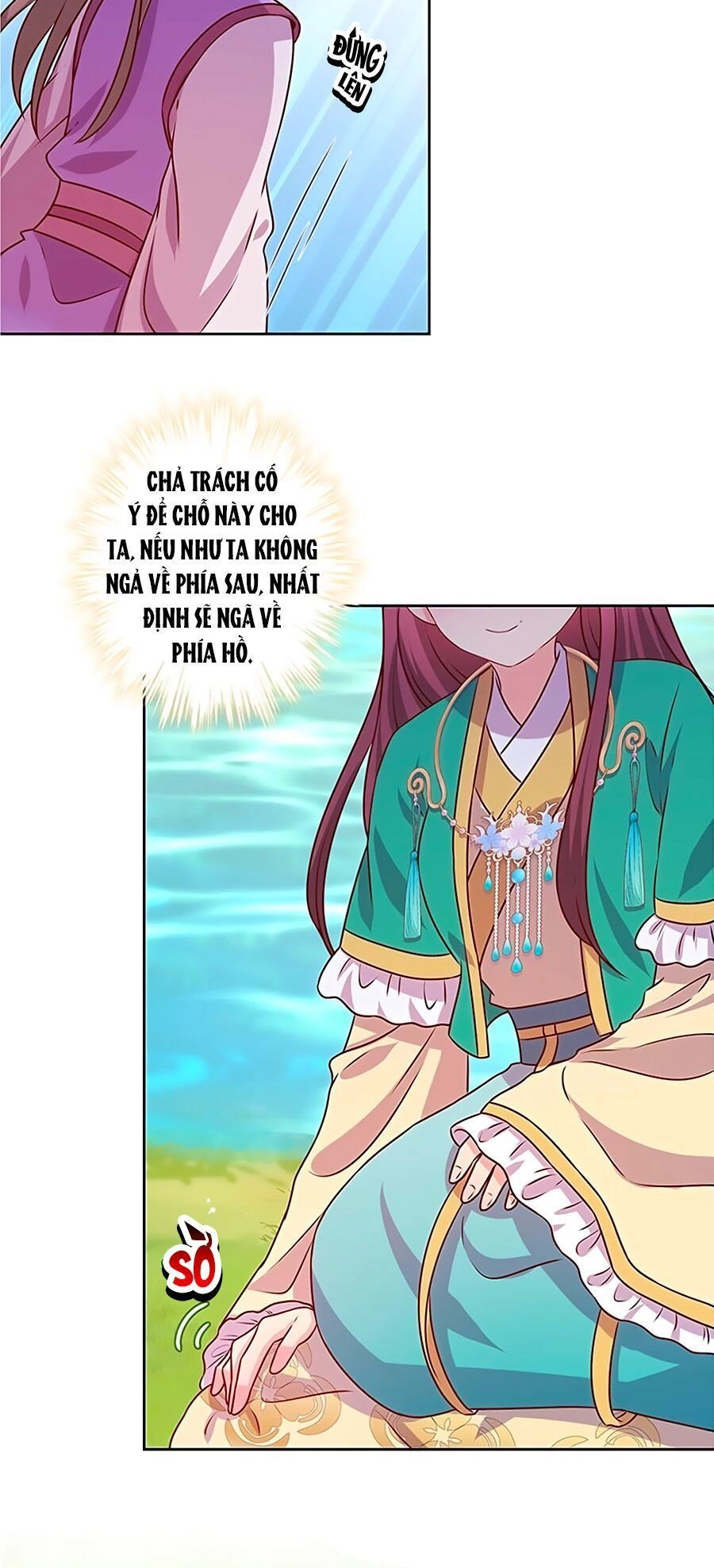 Hoàng Hậu Nương Nương Đích Năm Xu Đặc Hiệu Chapter 210 - 9