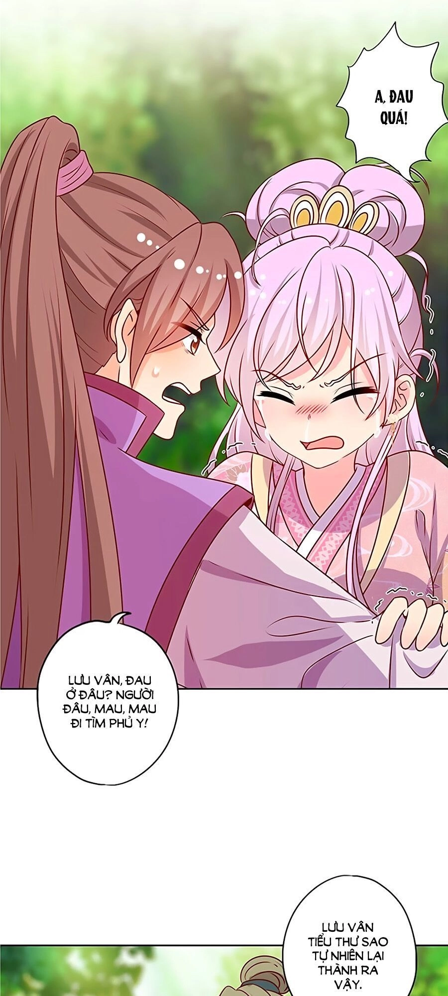 Hoàng Hậu Nương Nương Đích Năm Xu Đặc Hiệu Chapter 210 - 10