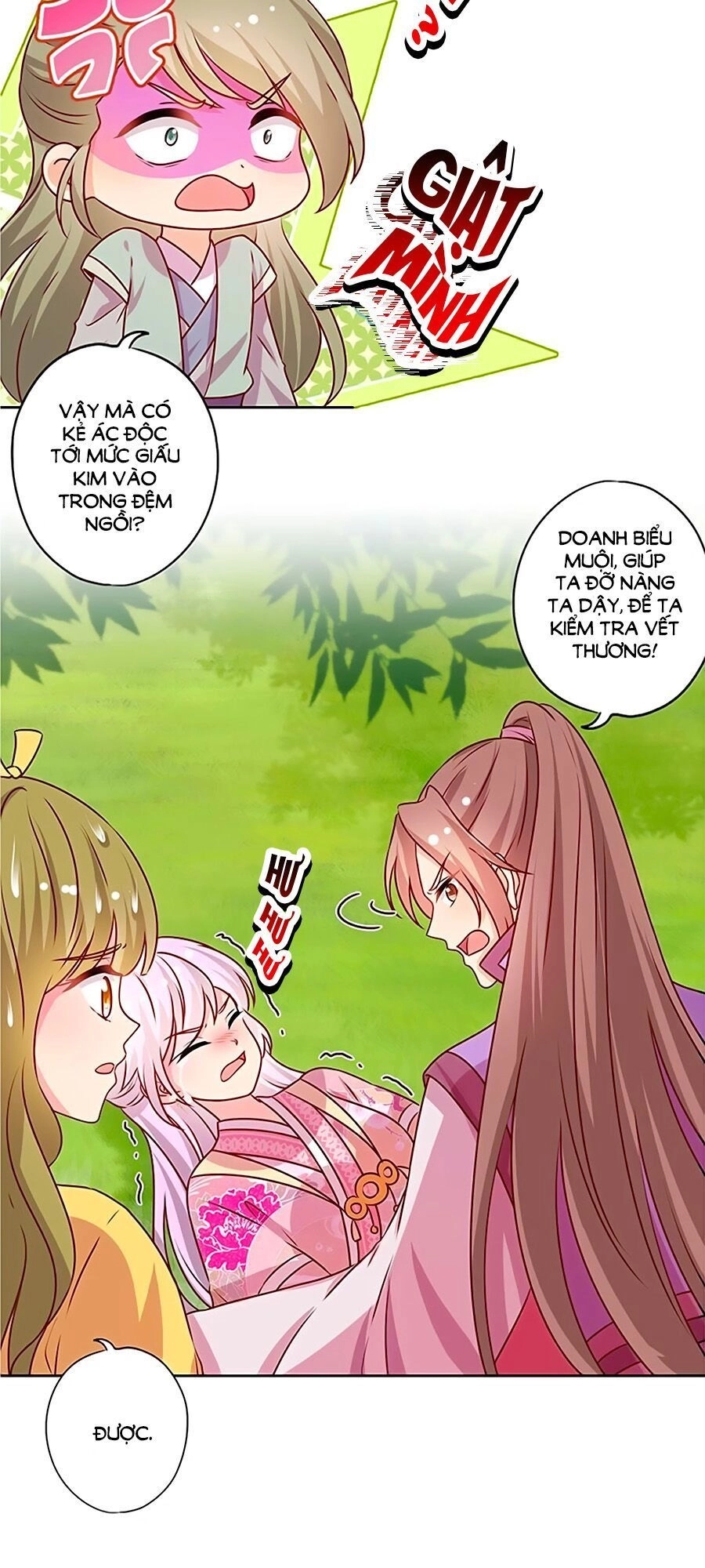 Hoàng Hậu Nương Nương Đích Năm Xu Đặc Hiệu Chapter 210 - 12