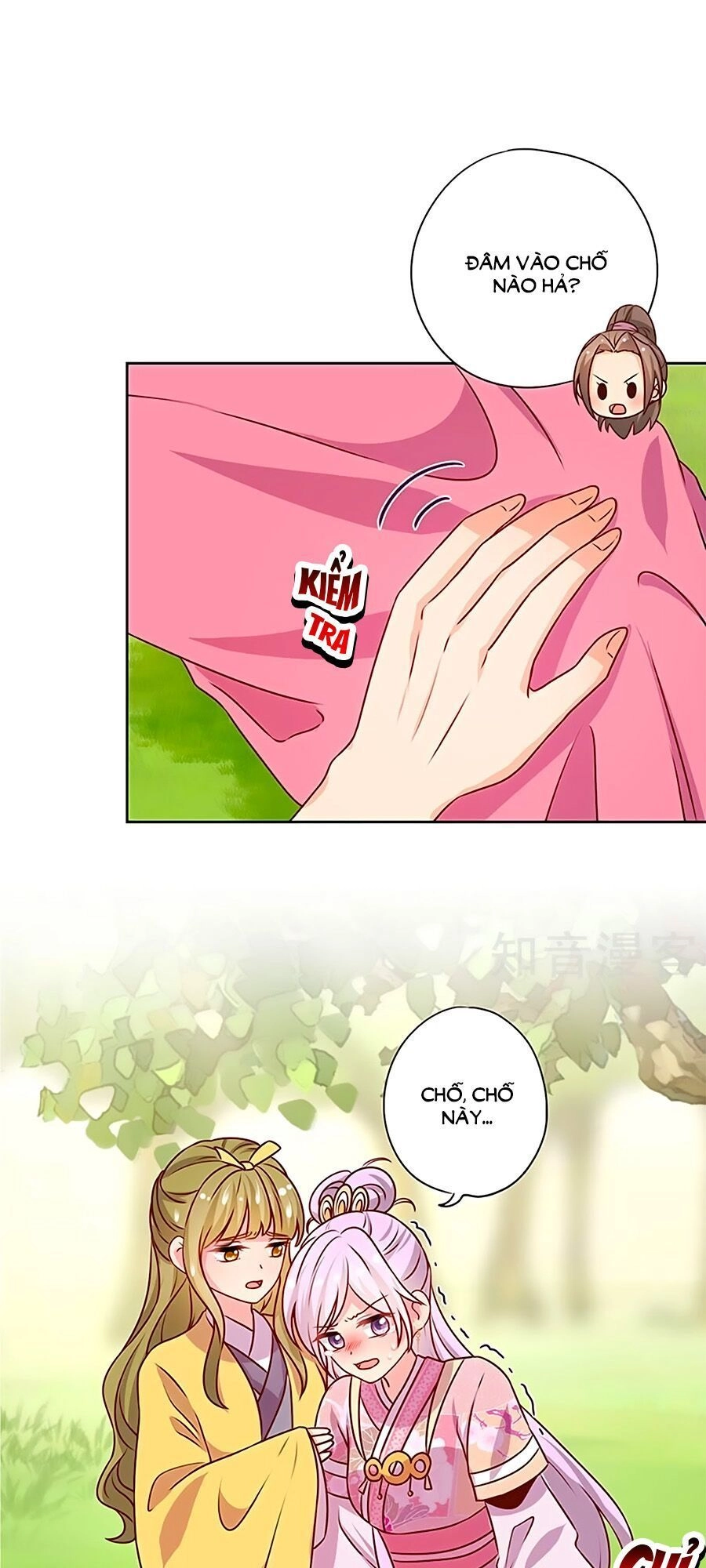 Hoàng Hậu Nương Nương Đích Năm Xu Đặc Hiệu Chapter 210 - 14