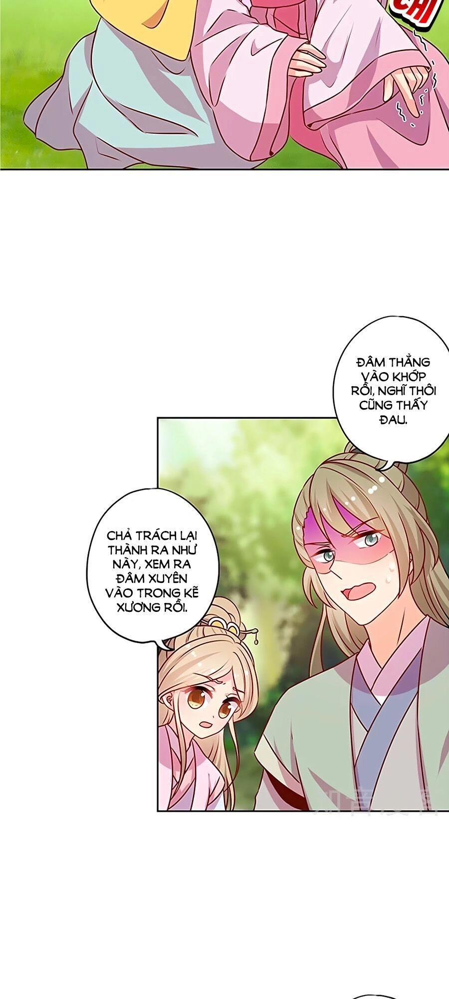 Hoàng Hậu Nương Nương Đích Năm Xu Đặc Hiệu Chapter 210 - 15