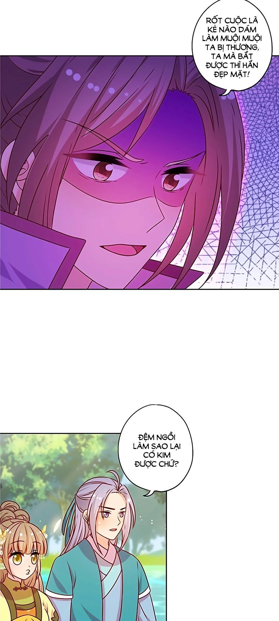 Hoàng Hậu Nương Nương Đích Năm Xu Đặc Hiệu Chapter 210 - 16