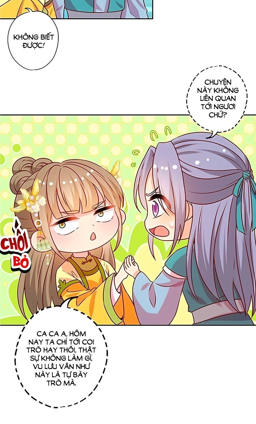 Hoàng Hậu Nương Nương Đích Năm Xu Đặc Hiệu Chapter 210 - 17