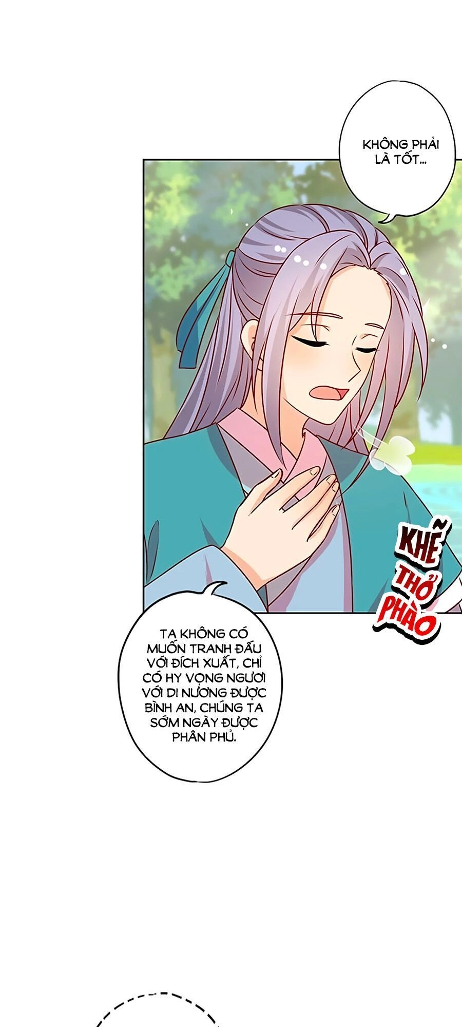 Hoàng Hậu Nương Nương Đích Năm Xu Đặc Hiệu Chapter 210 - 18