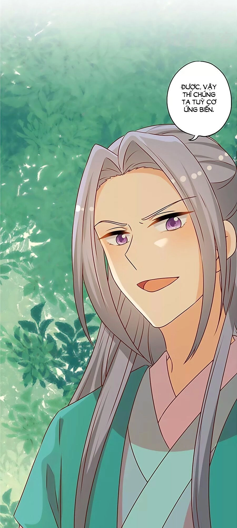 Hoàng Hậu Nương Nương Đích Năm Xu Đặc Hiệu Chapter 210 - 21