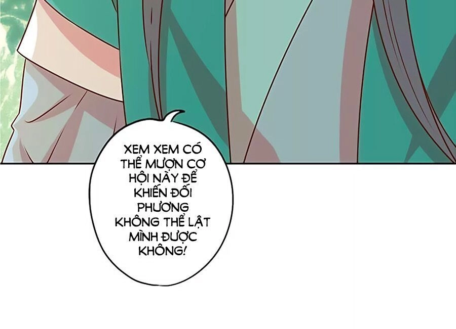 Hoàng Hậu Nương Nương Đích Năm Xu Đặc Hiệu Chapter 210 - 22