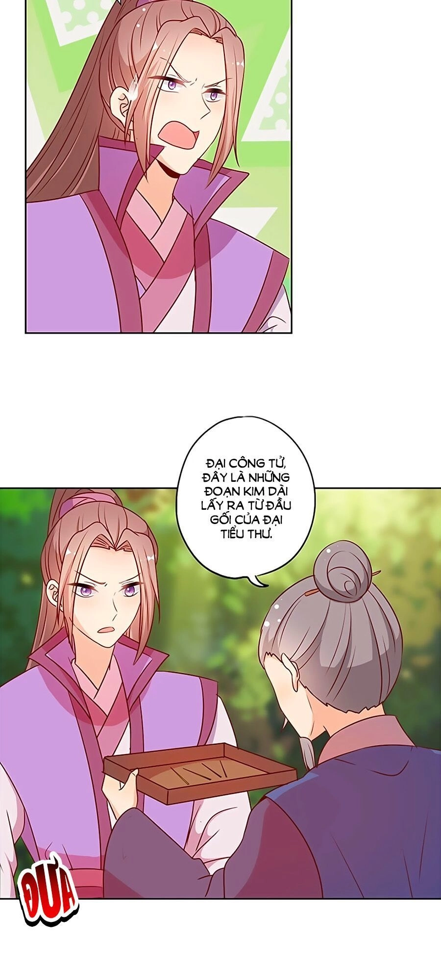 Hoàng Hậu Nương Nương Đích Năm Xu Đặc Hiệu Chapter 211 - 2