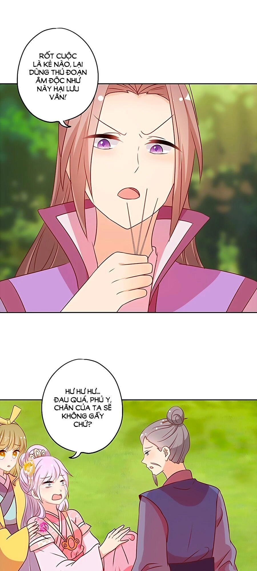 Hoàng Hậu Nương Nương Đích Năm Xu Đặc Hiệu Chapter 211 - 3