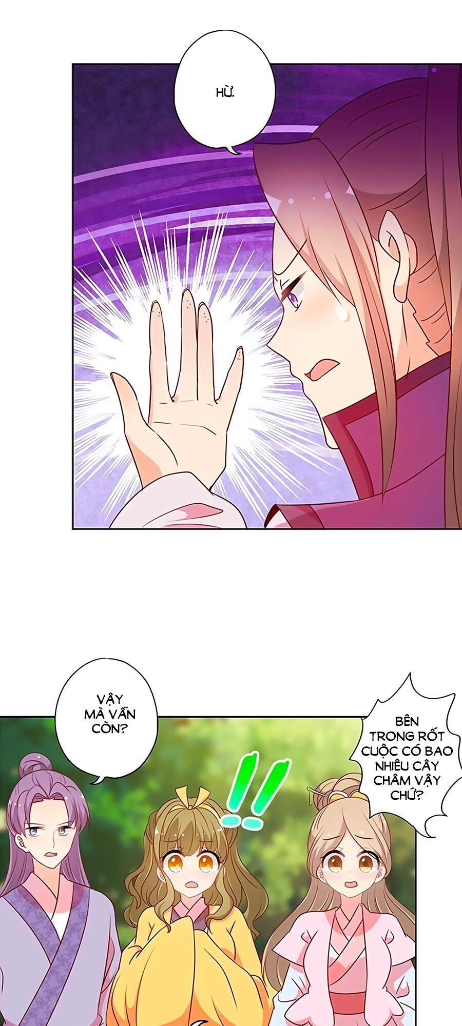 Hoàng Hậu Nương Nương Đích Năm Xu Đặc Hiệu Chapter 211 - 6