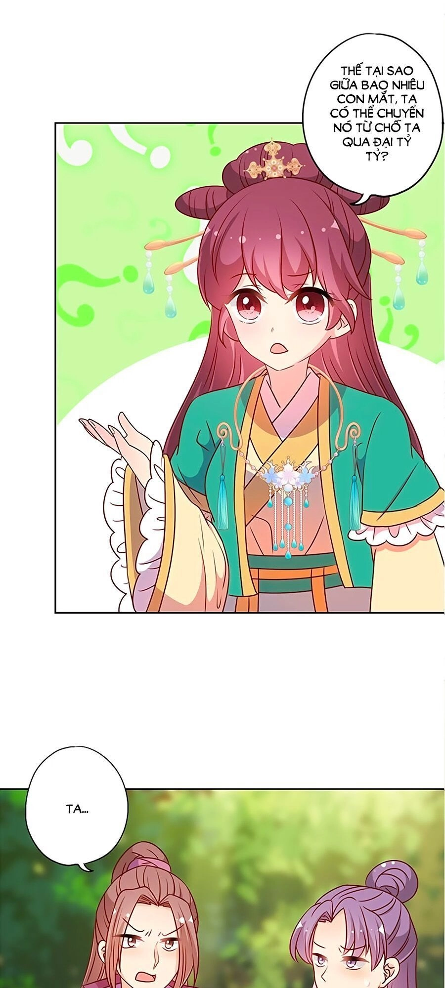 Hoàng Hậu Nương Nương Đích Năm Xu Đặc Hiệu Chapter 211 - 13