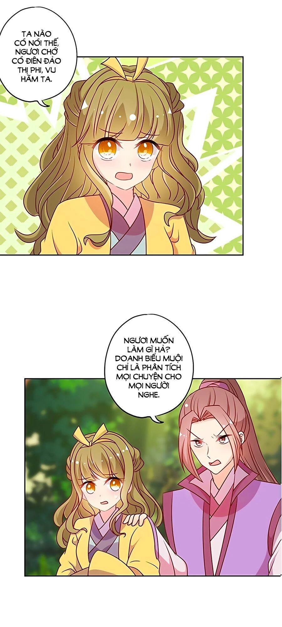 Hoàng Hậu Nương Nương Đích Năm Xu Đặc Hiệu Chapter 211 - 16