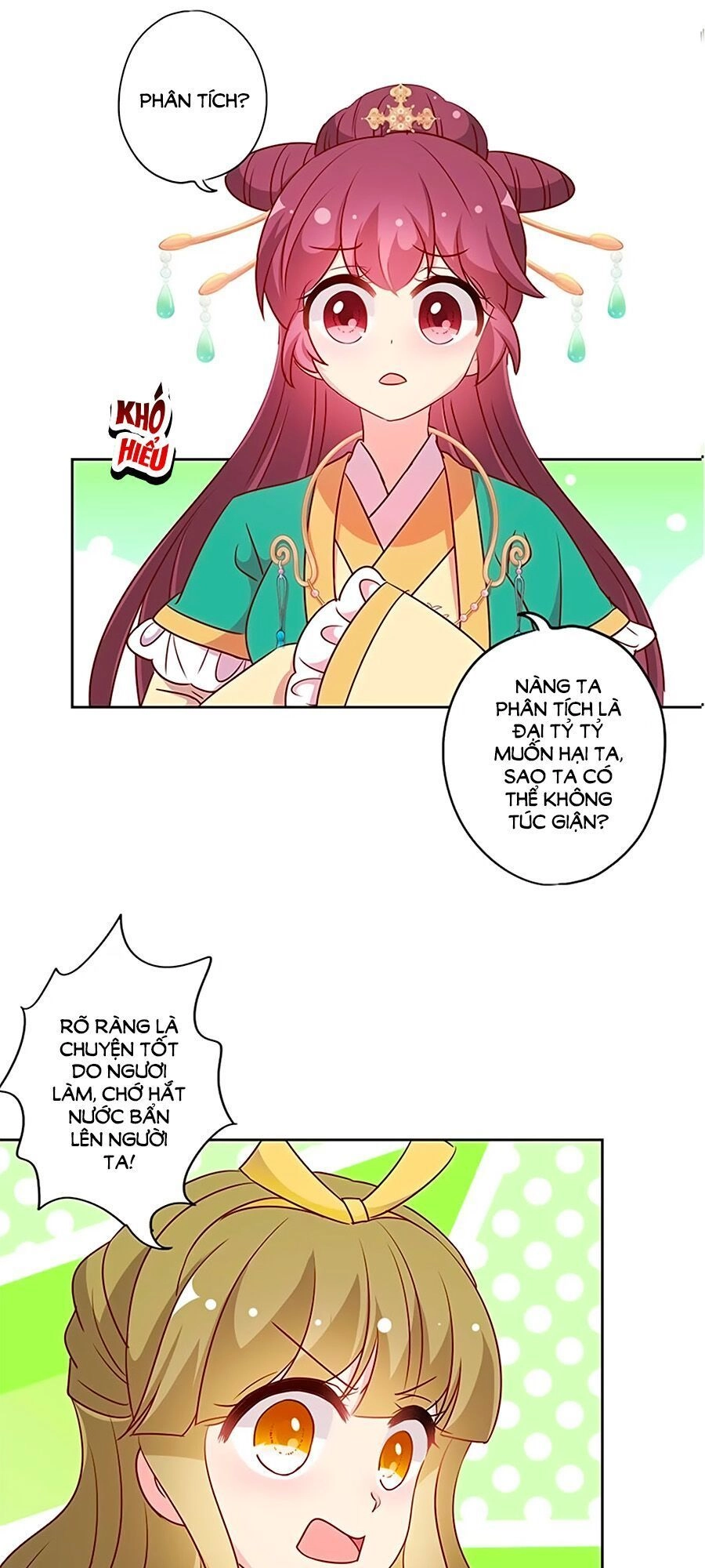 Hoàng Hậu Nương Nương Đích Năm Xu Đặc Hiệu Chapter 211 - 17