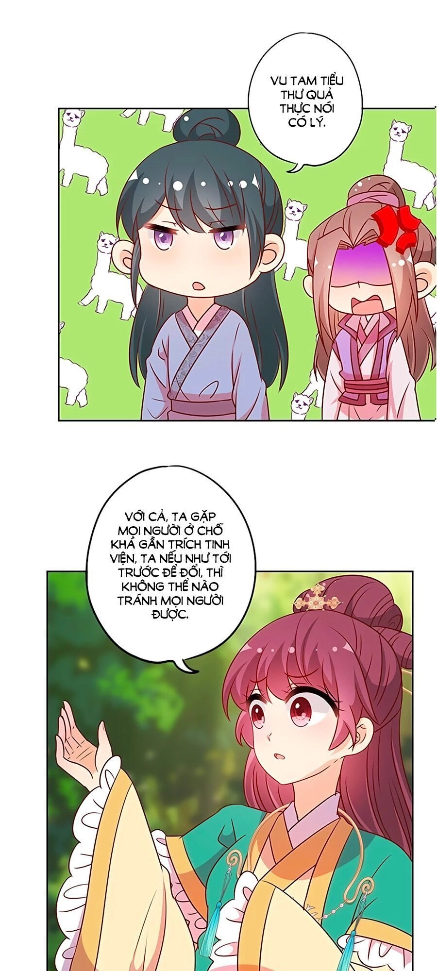 Hoàng Hậu Nương Nương Đích Năm Xu Đặc Hiệu Chapter 211 - 21