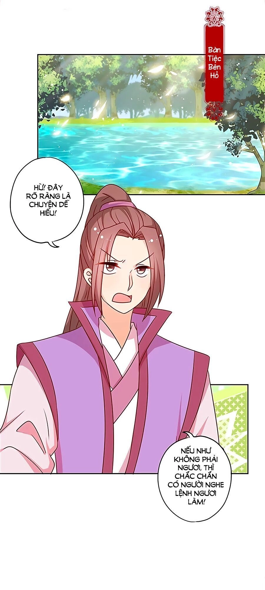 Hoàng Hậu Nương Nương Đích Năm Xu Đặc Hiệu Chapter 212 - 1