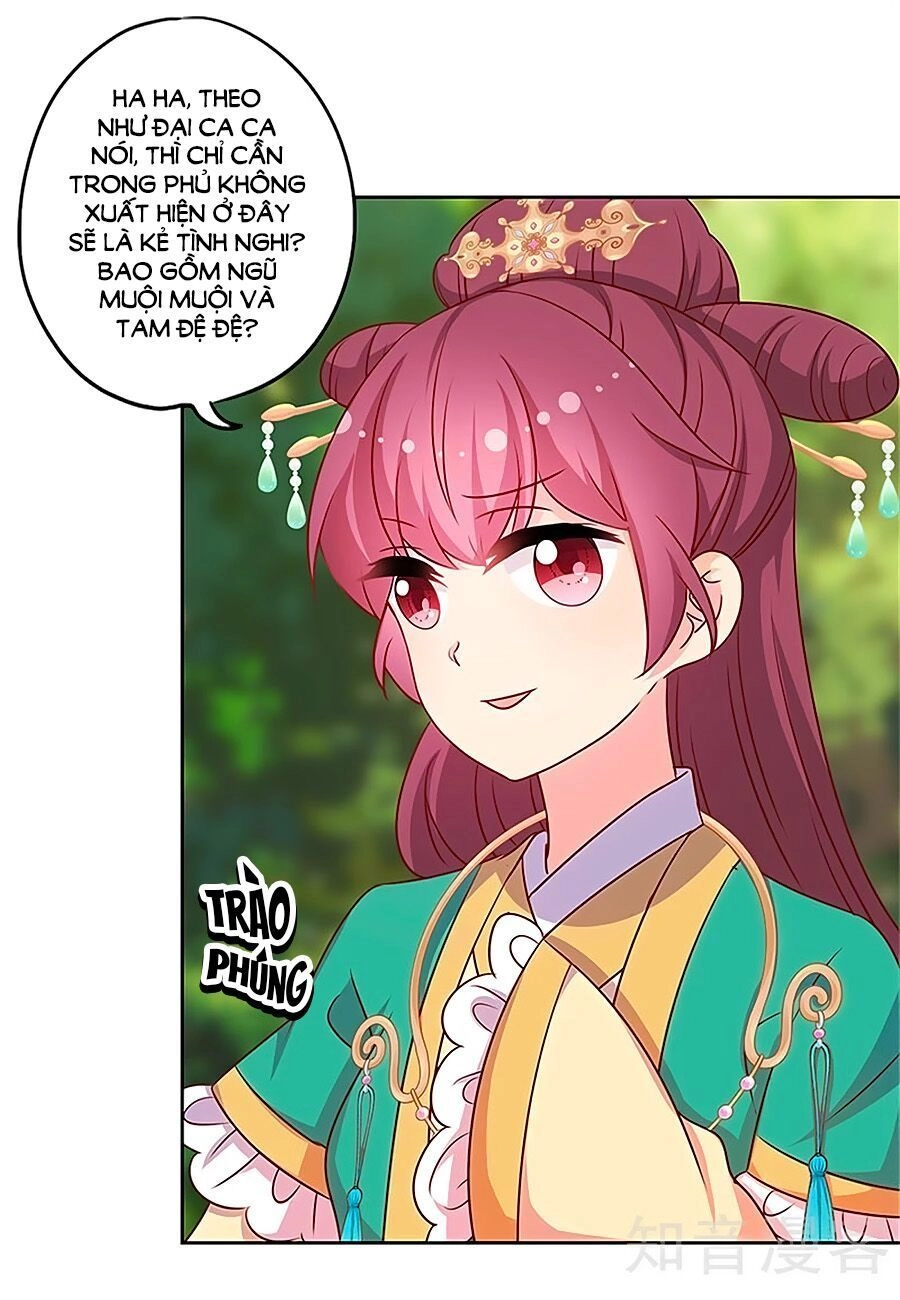 Hoàng Hậu Nương Nương Đích Năm Xu Đặc Hiệu Chapter 212 - 2