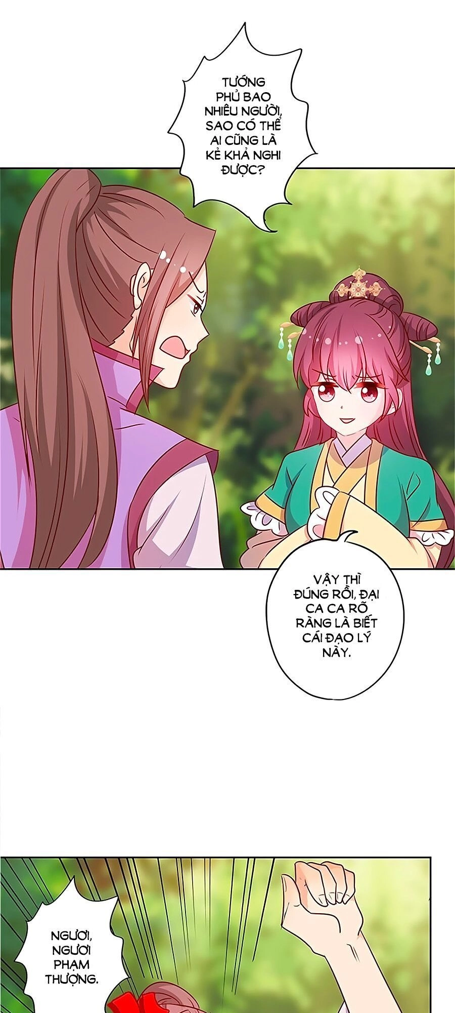 Hoàng Hậu Nương Nương Đích Năm Xu Đặc Hiệu Chapter 212 - 3